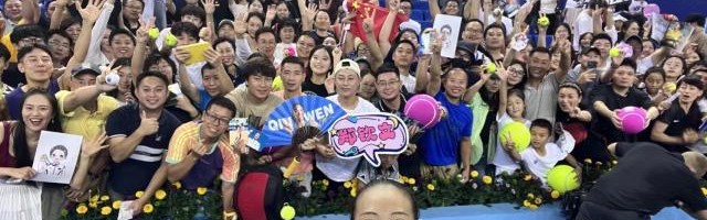 开云-张奔斗：广东球迷上大分，被郑钦文当场表扬了！