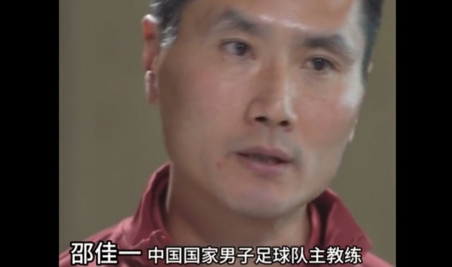 邵佳一：国足没有梅西C罗姆巴佩，不可能把球给一个人就解决问题